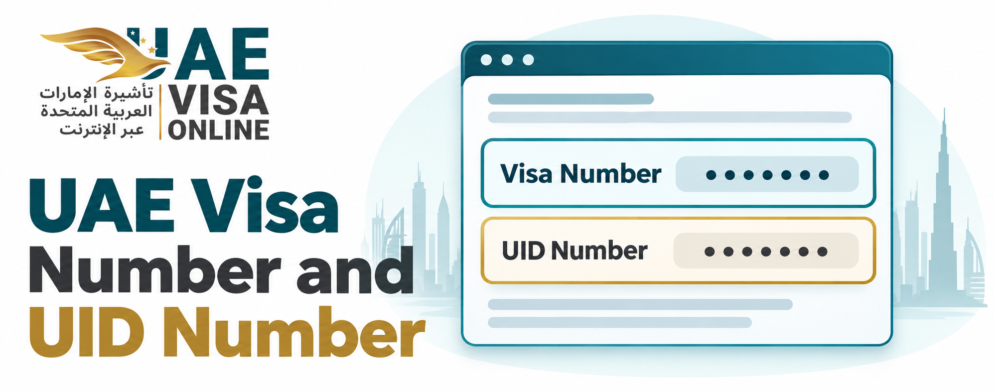 UAE Visa Number 2026 | Residence Visa, Emirates ID and Find It