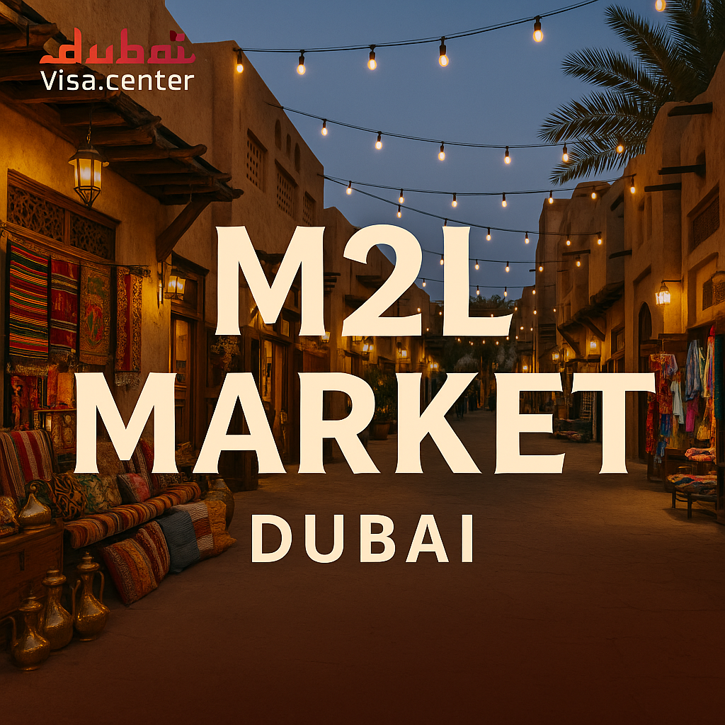 M2l Market Dubai 2026 - Food, Shopping & Family Entertainment At Difc