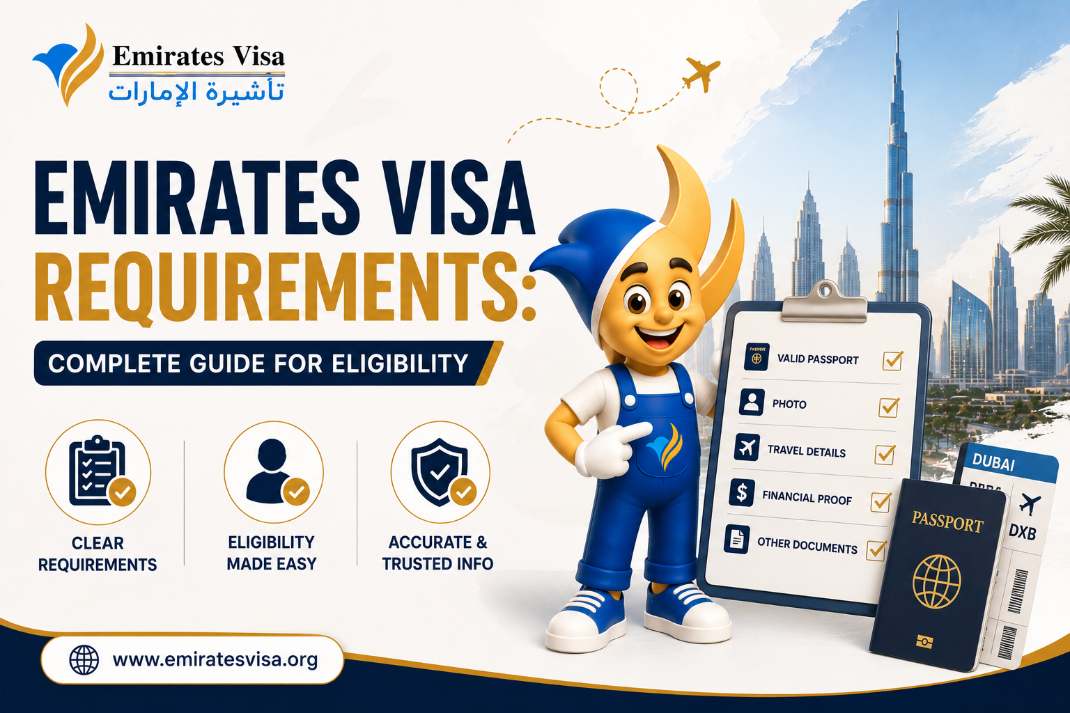 Emirates Visa Requirements 2026 Eligibility Guide