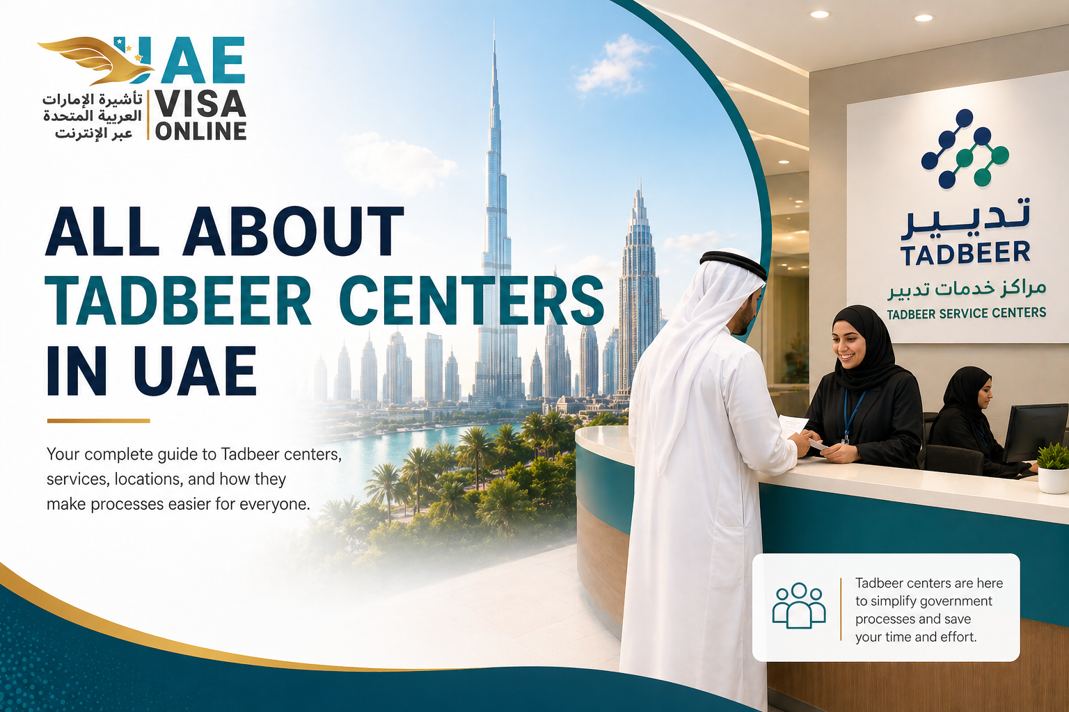 Tadbeer Centers In Uae: Your Solution For Domestic Staff
