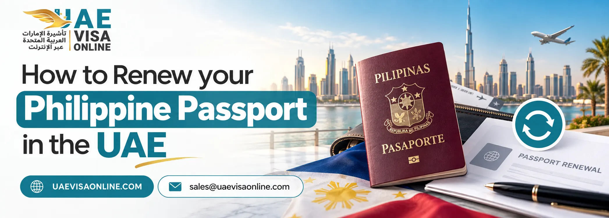 Philippine Passport Renewal in the UAE