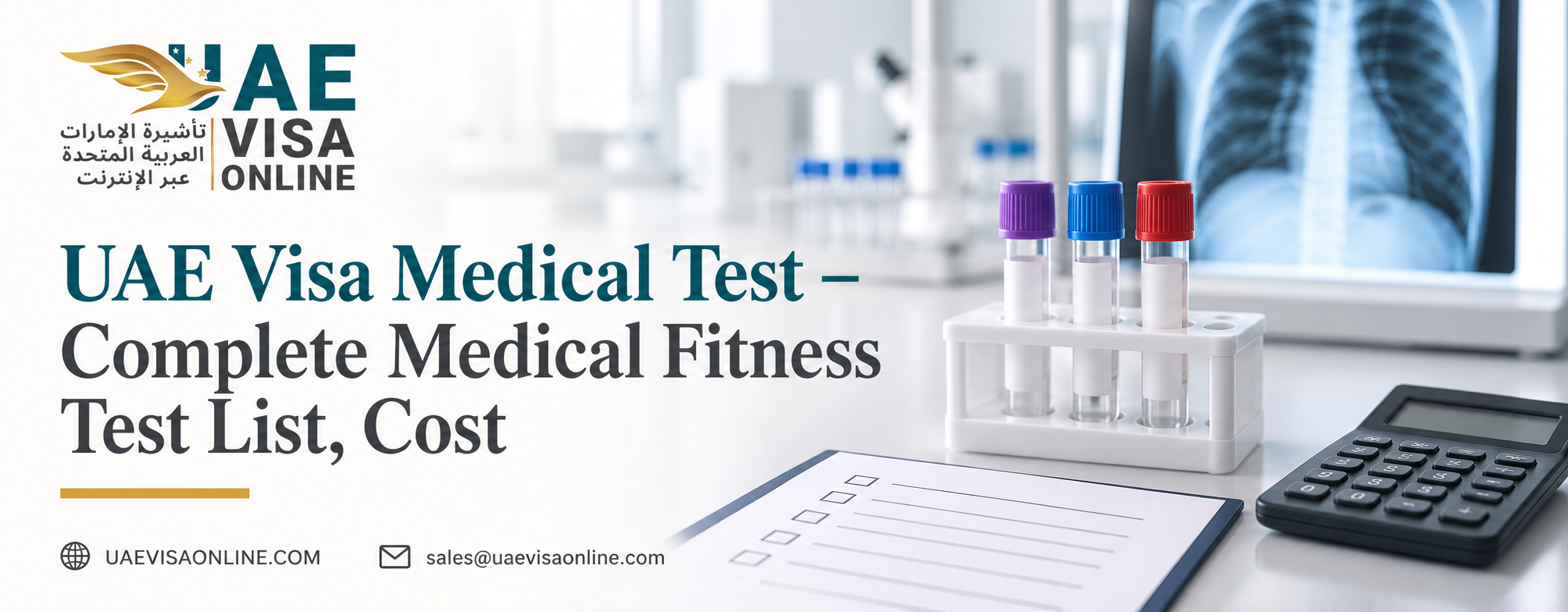 UAE Visa Medical Test 2026 | List, Cost & Fitness Guide