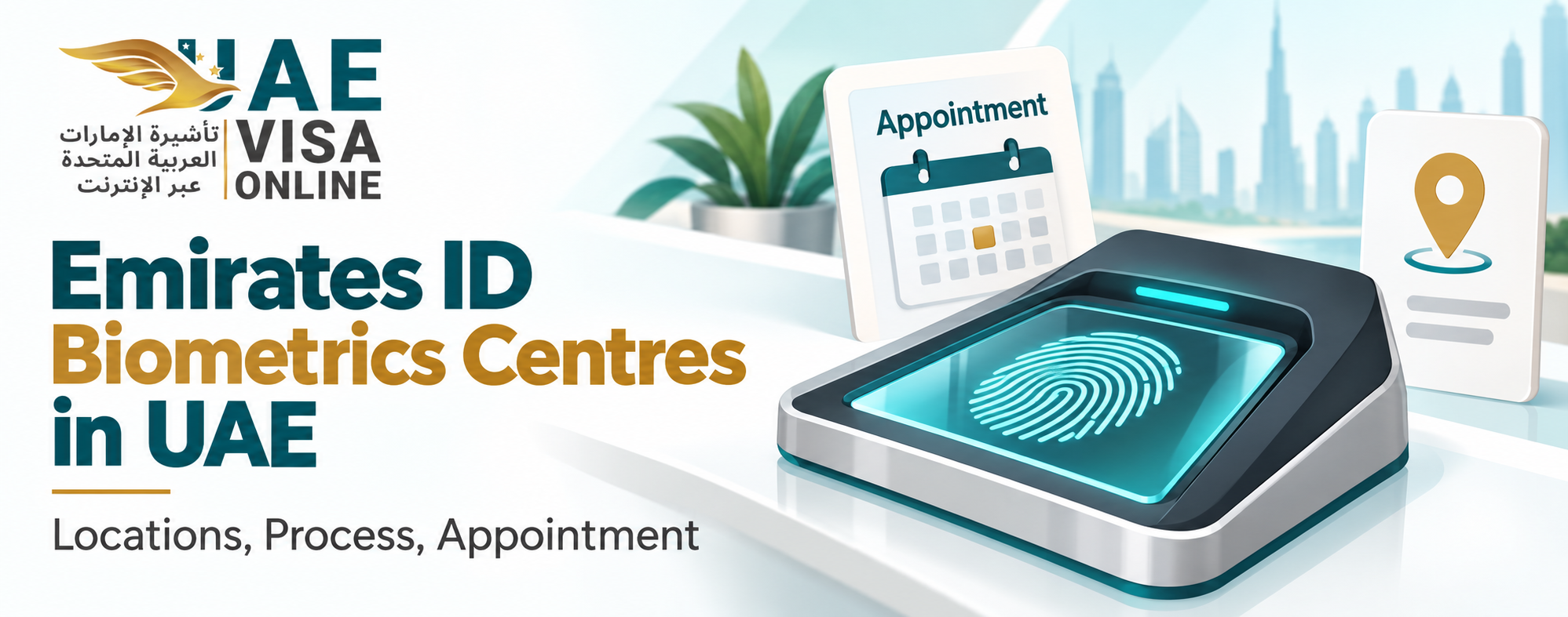 Emirates ID Biometrics Centers in UAE 2026 Updated Locations
