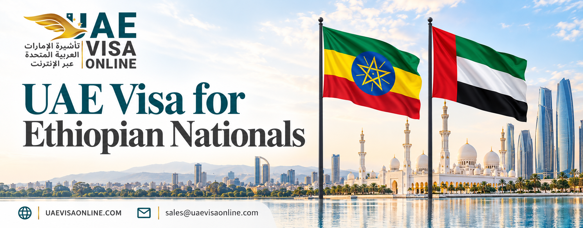 Apply UAE Visa for Ethiopian Nationals in 2026