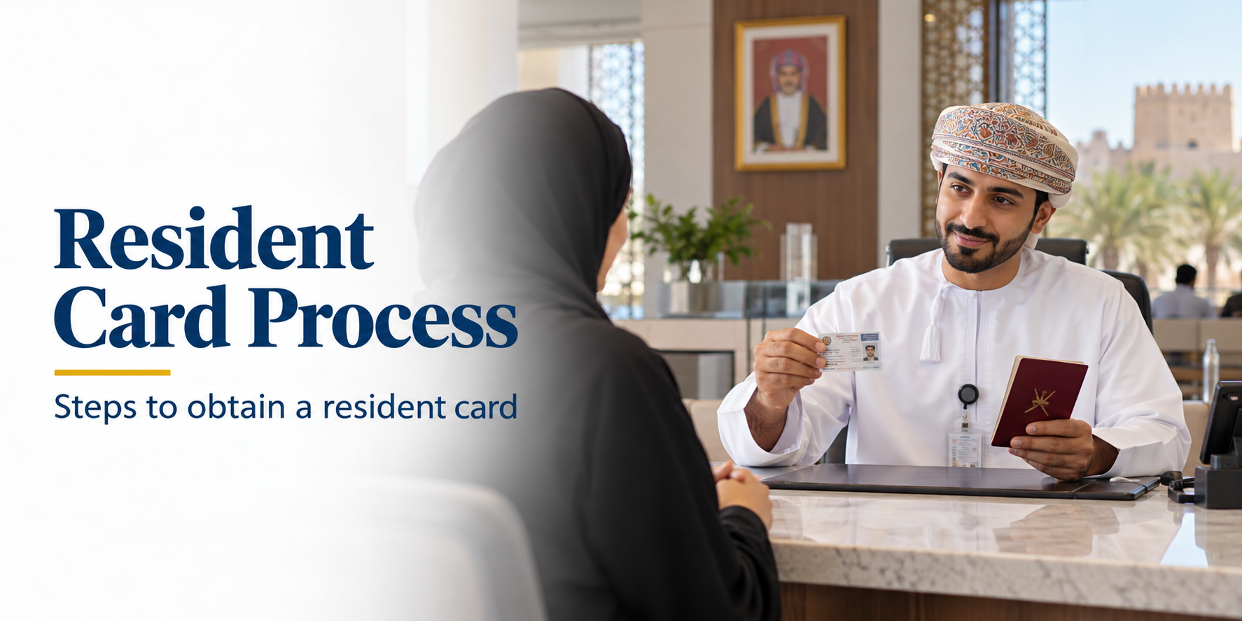 Oman Resident Card Renewal Rules - Complete Guide for Expats