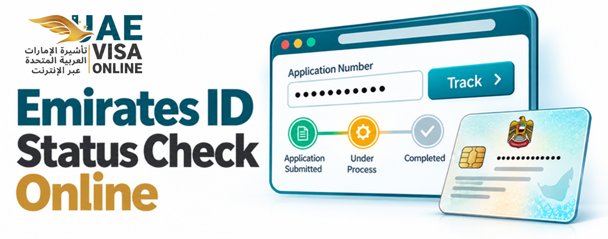 Emirates ID Status Check Online 2026 | Track, Verify, Renew Fast