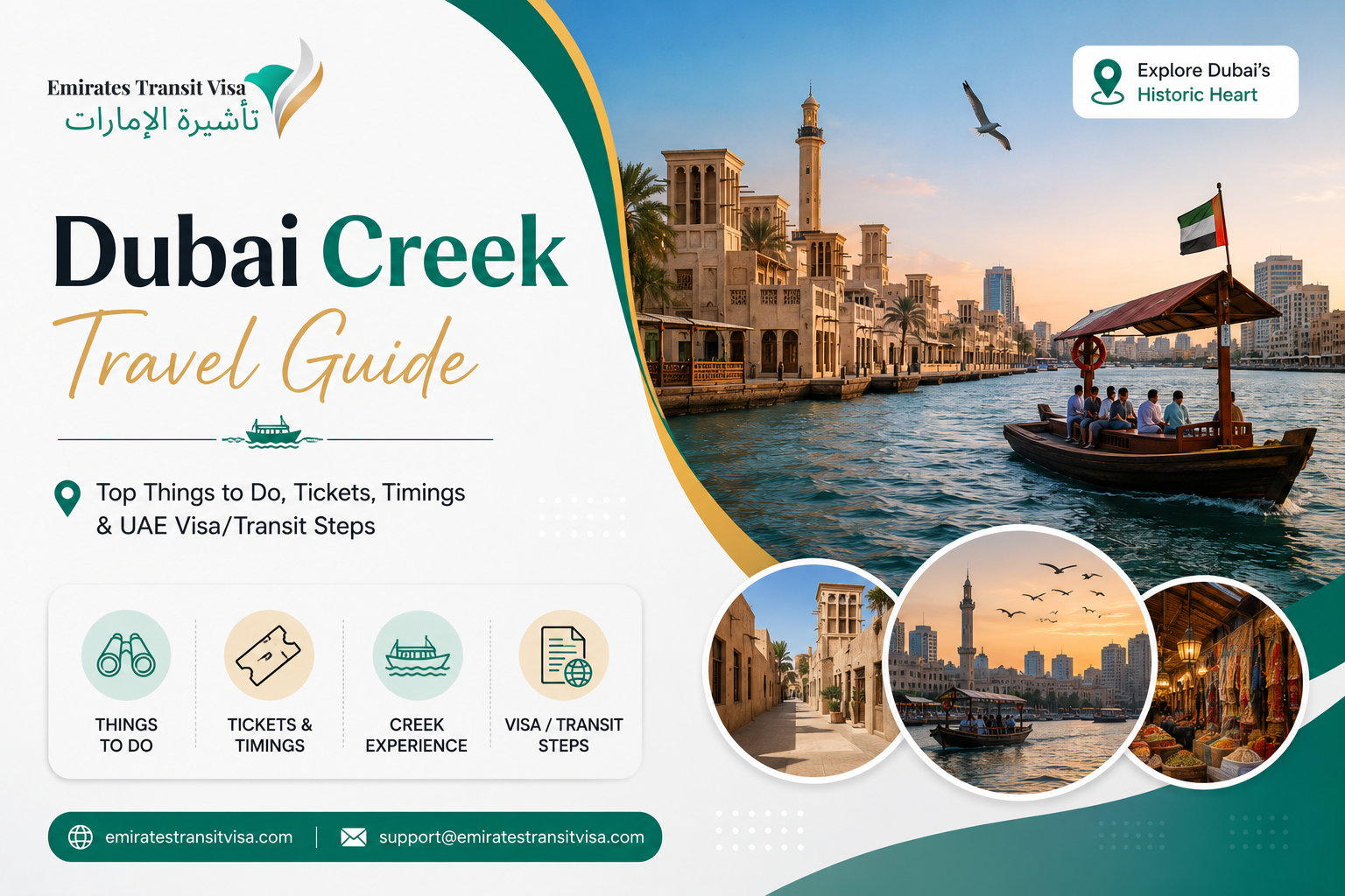 Dubai Creek Guide 2026 | Things to Do, Tickets, Timings & Emirates Transit Visa