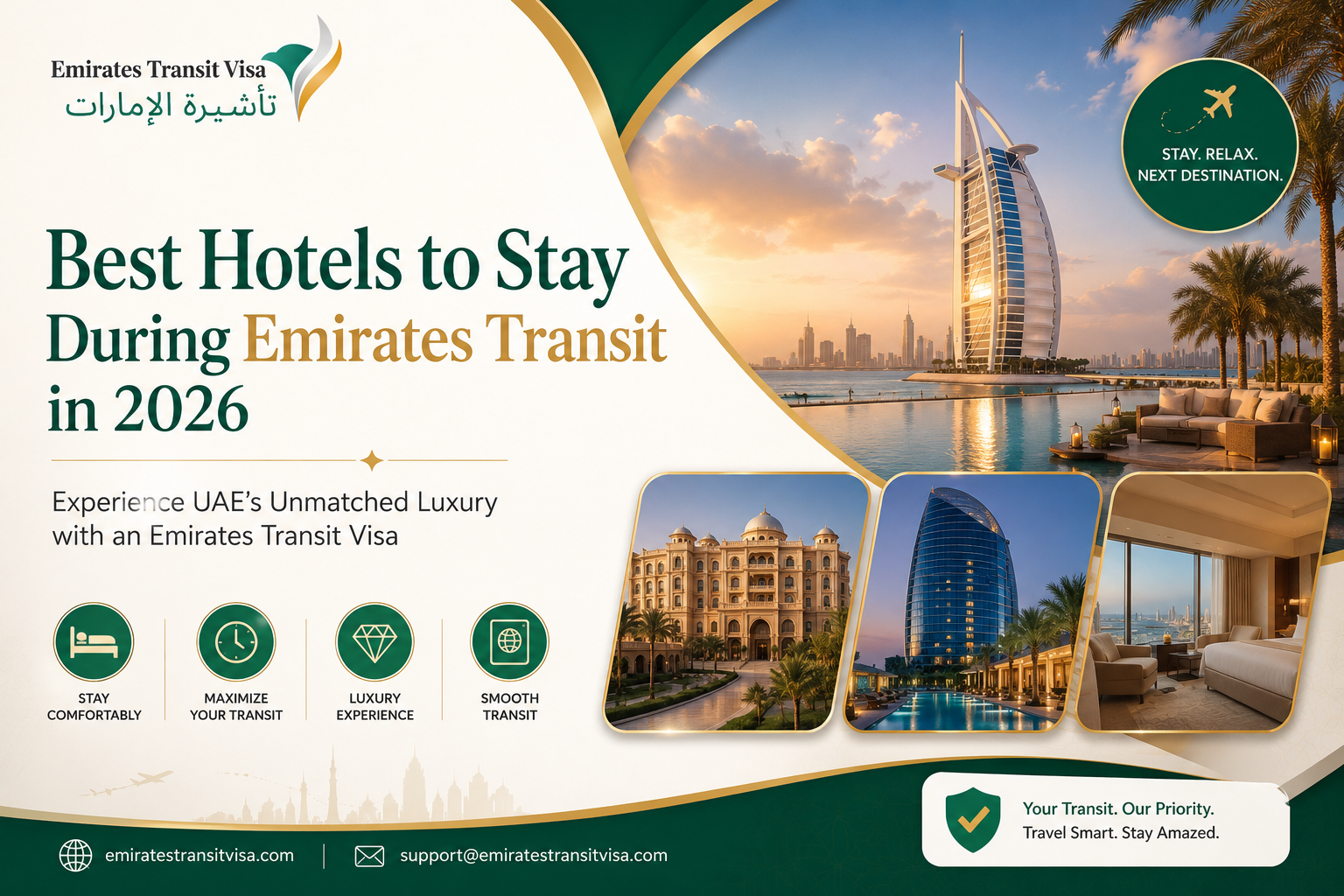 Top Hotels for Emirates Transit in 2026 | Apply Emirates Transit Visa