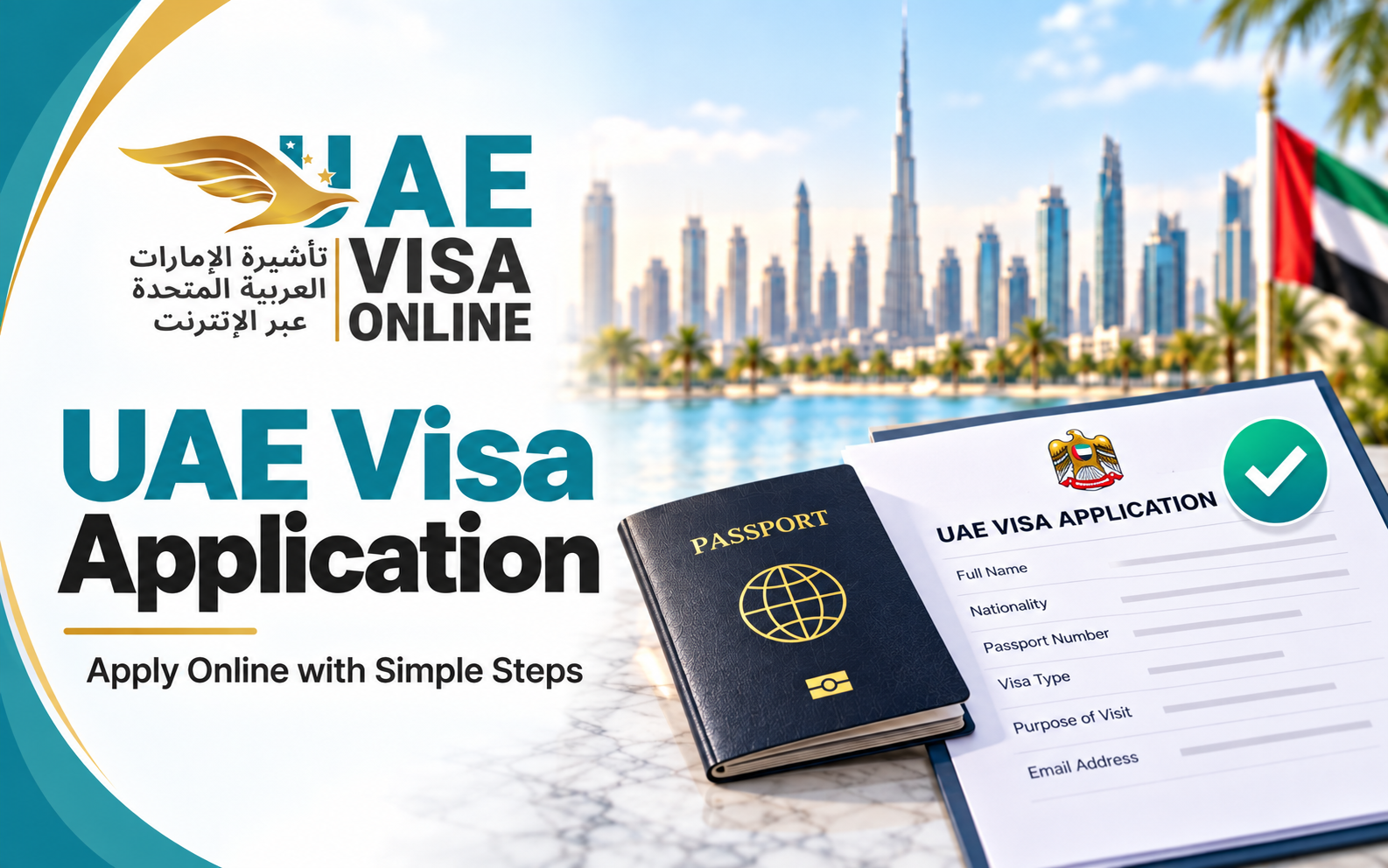 United Arab Emirates Visa Application in 2026
