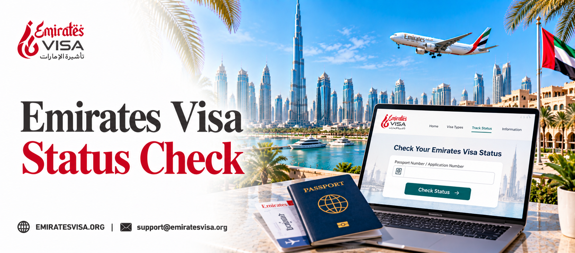 Emirates Visa Status Check 2026 | Track Application Online Step-by-step