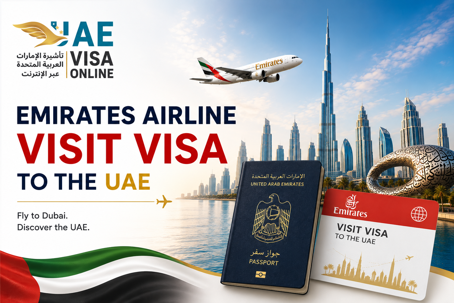 Plan Your Journey With Emirates Airline Visit Visa In 2026