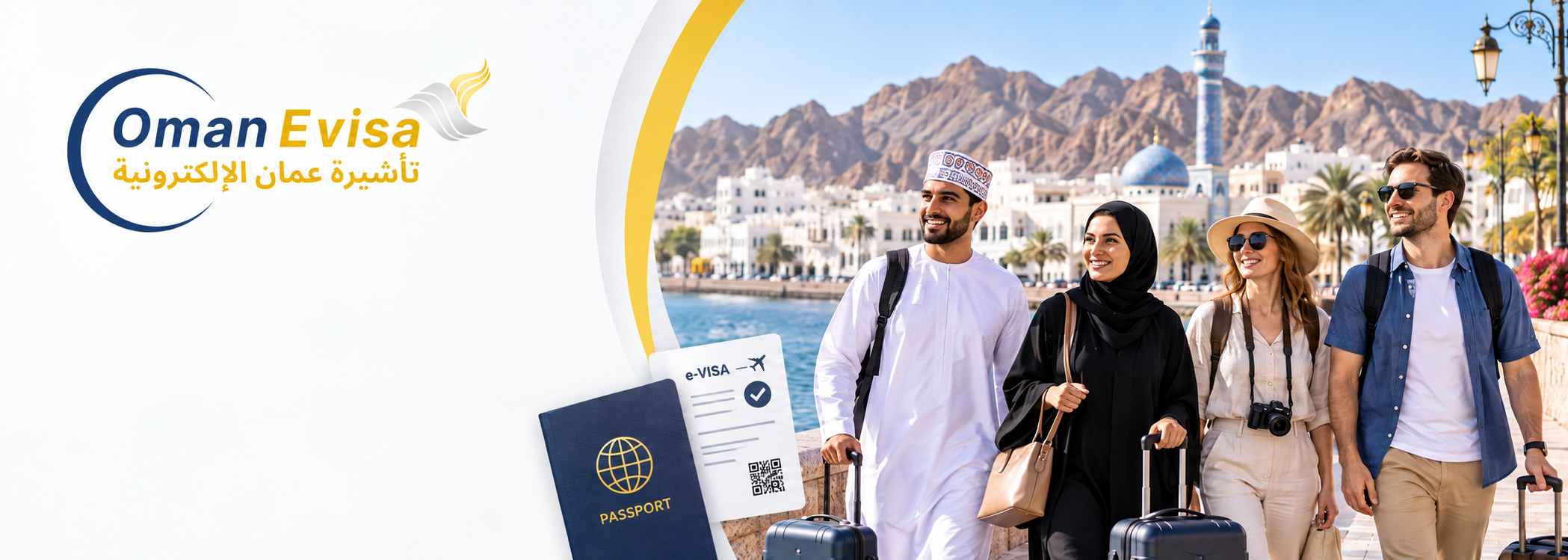 Oman Visa for GCC Residents 2026 | Apply Oman eVisa Online