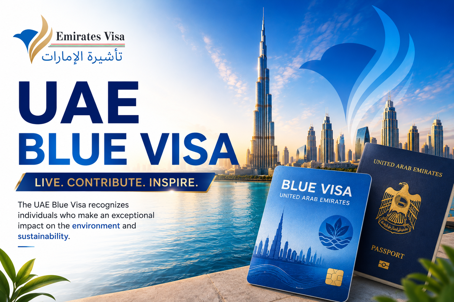 Uae Blue Visa 2026: Eligibility, Benefits & Application Guide