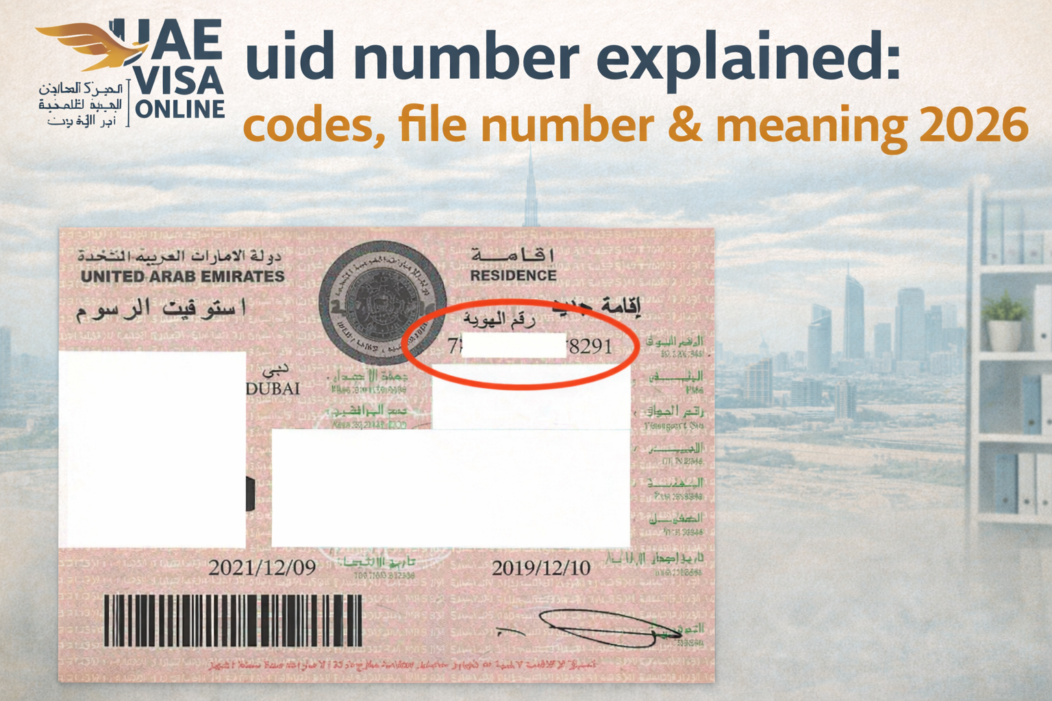 Uid Number Uae: How To Find, Check & Understand 2026