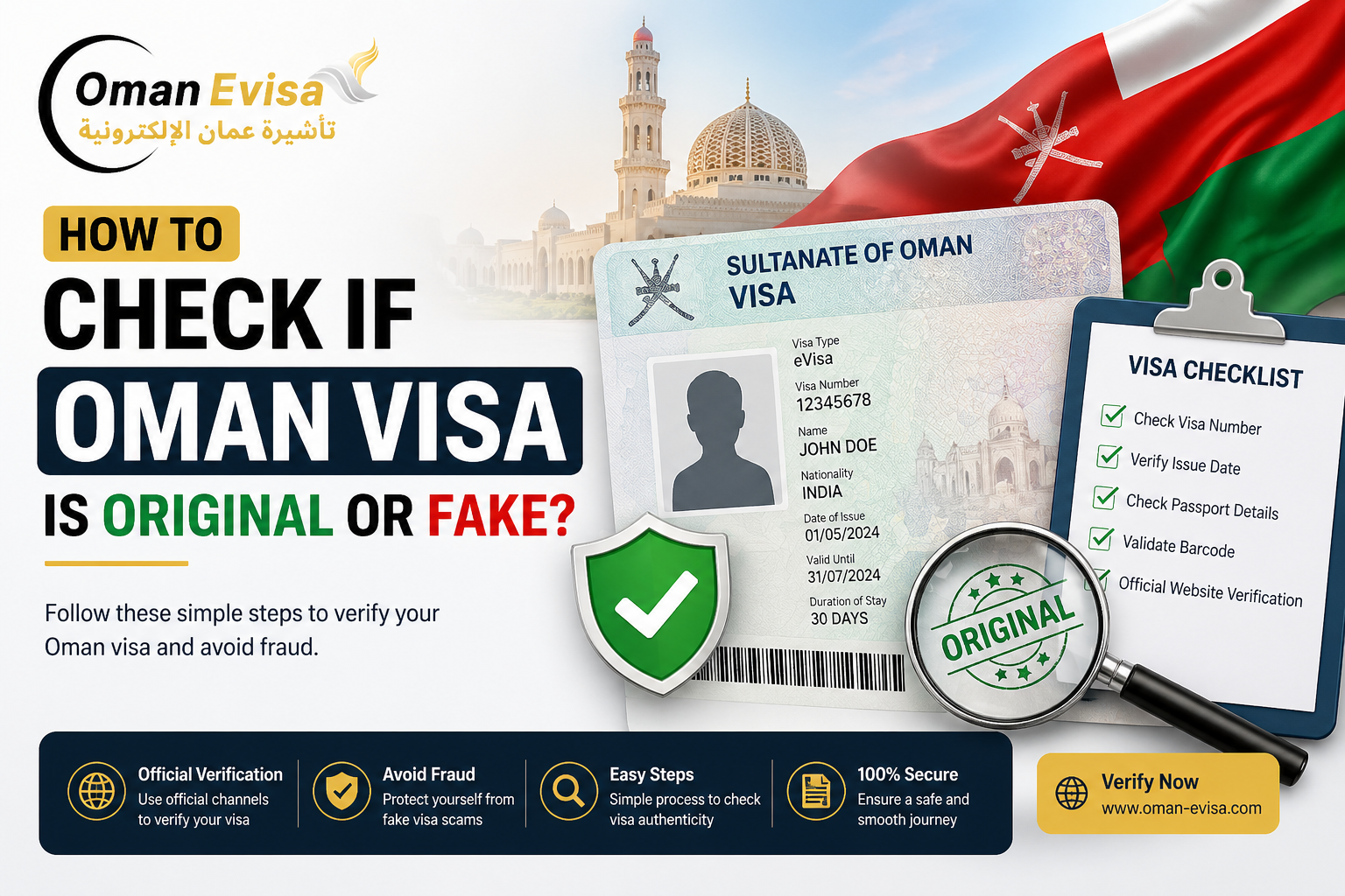 How To Check If Oman Visa Is Original Or Fake In 2026 | Online Verification Guide
