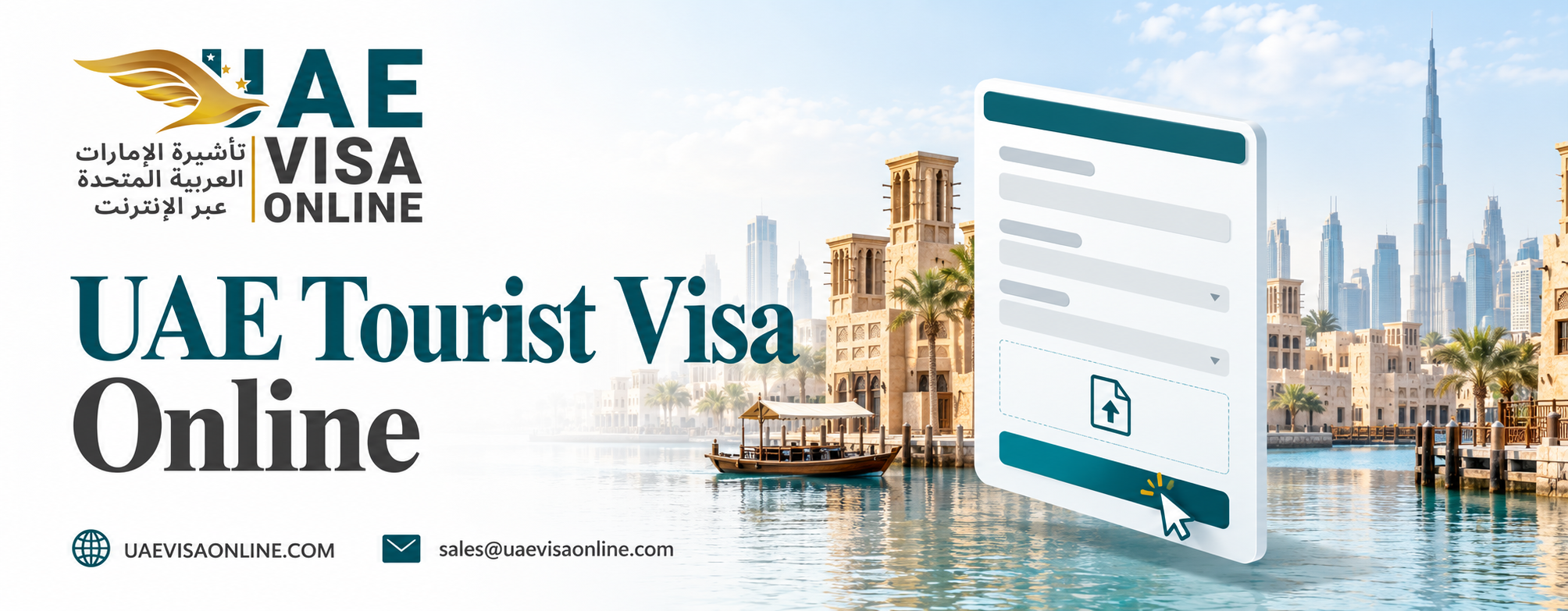 UAE Tourist Visa Online: Apply, Fees & Requirements 2026