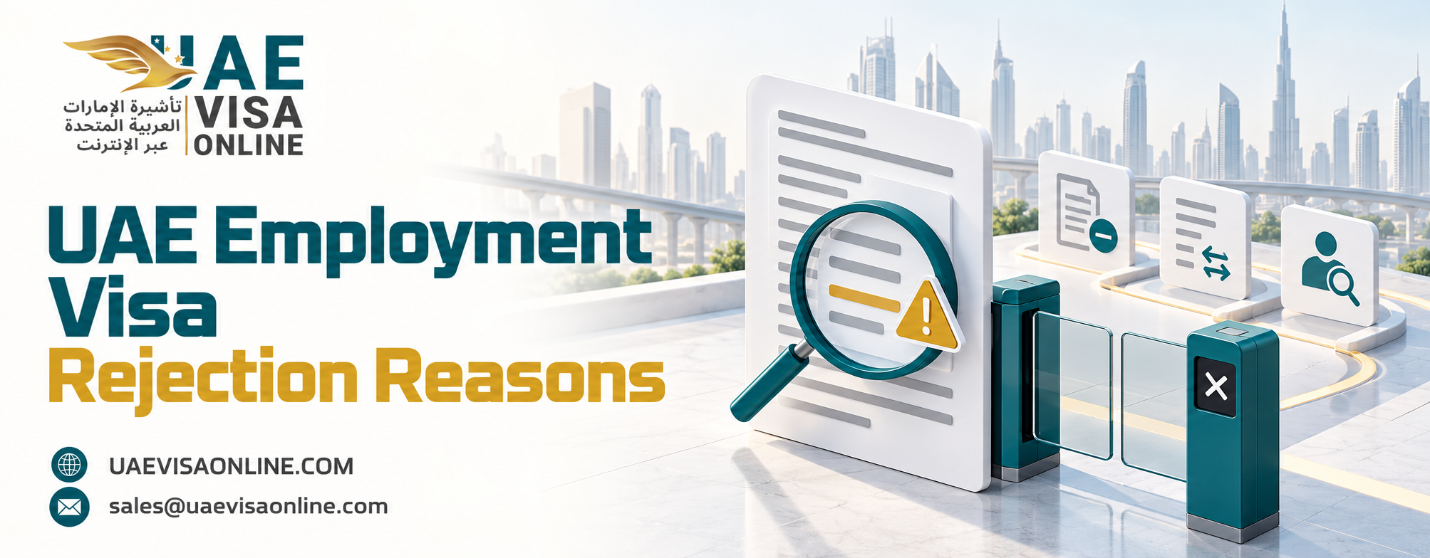 UAE Employment Visa Rejection Reasons 2026 | Avoid Work Visa Denial