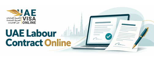 UAE Labour Contract Online 2026 | Verify & Download via MOHRE