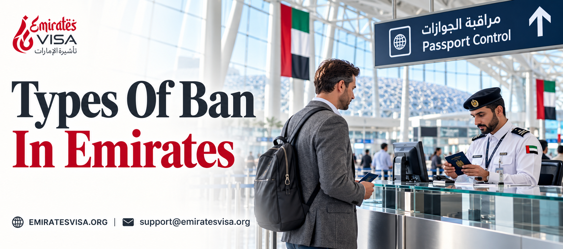 UAE Visa Ban 2026: Types, Durations, Removal & Status Check | Emirates Visa