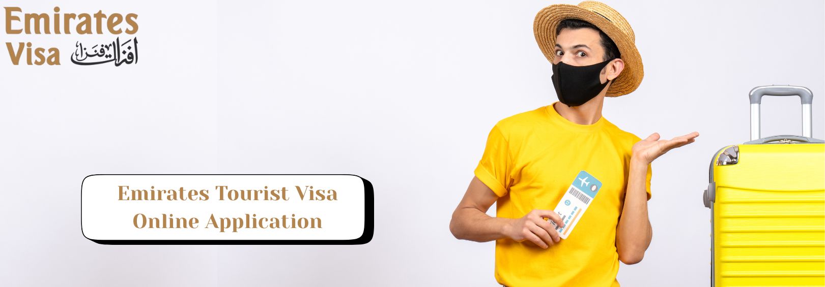 Emirates Tourist Visa Online Application - Guide