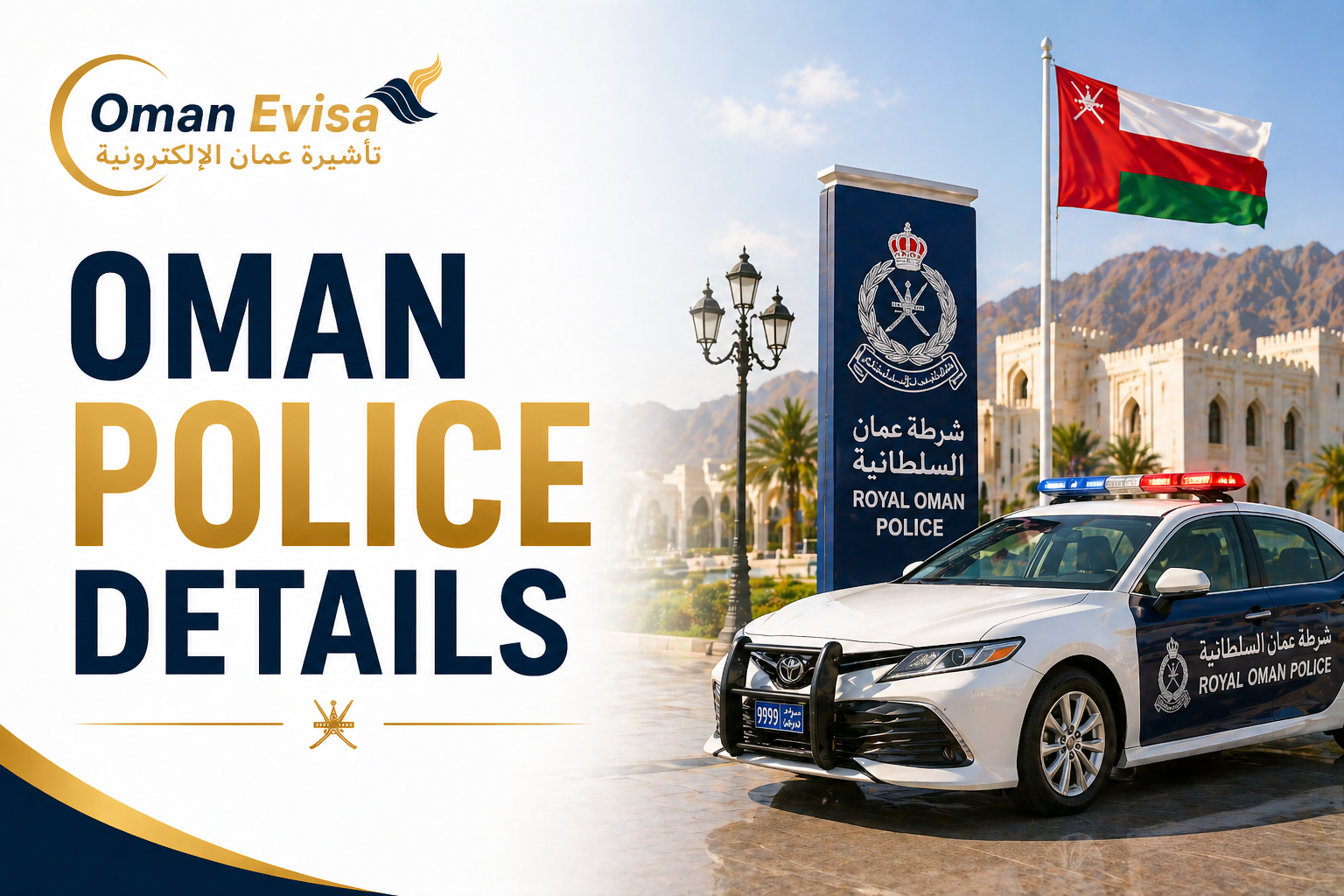 Royal Oman Police Visa Services 2026 | Apply Oman Visa Online Easily