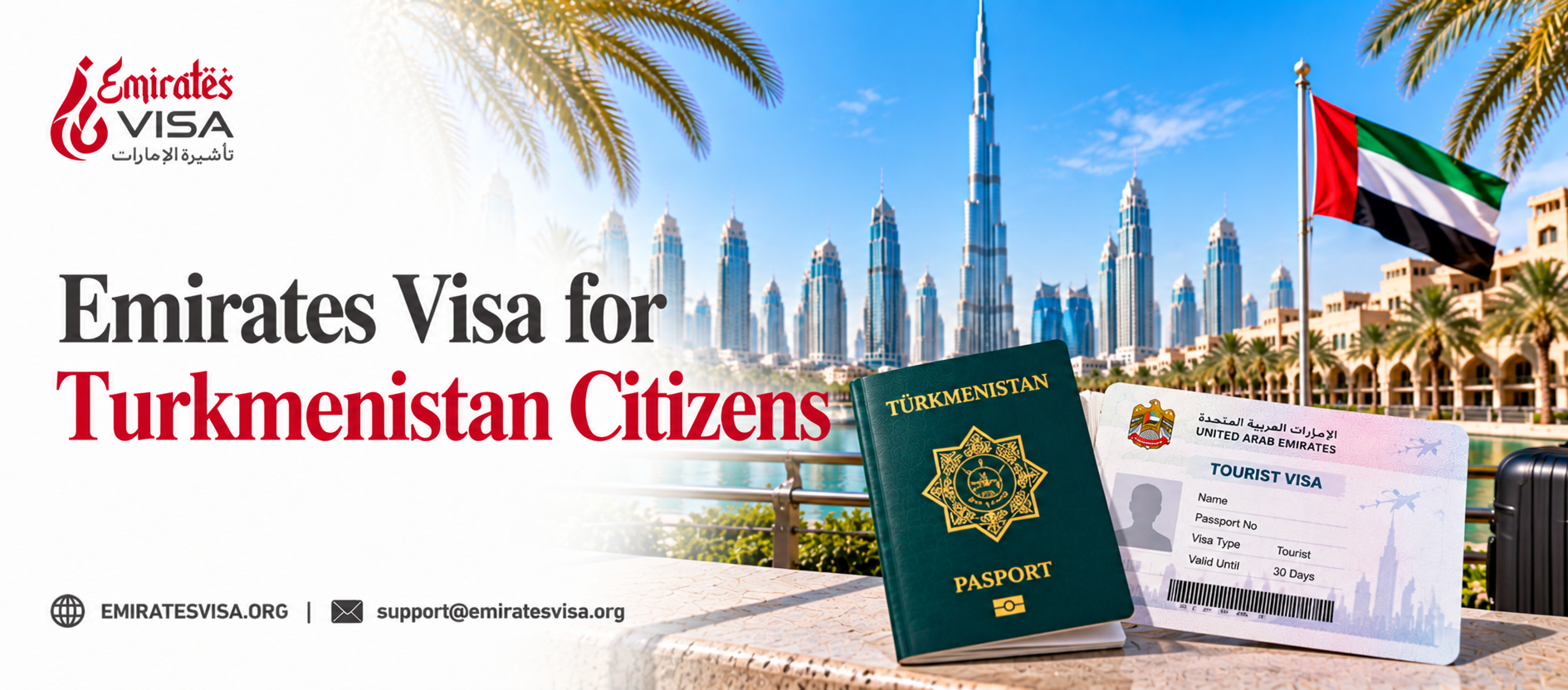 Emirates Visa for Turkmenistan Citizens 2026 | Apply Online for UAE Visa