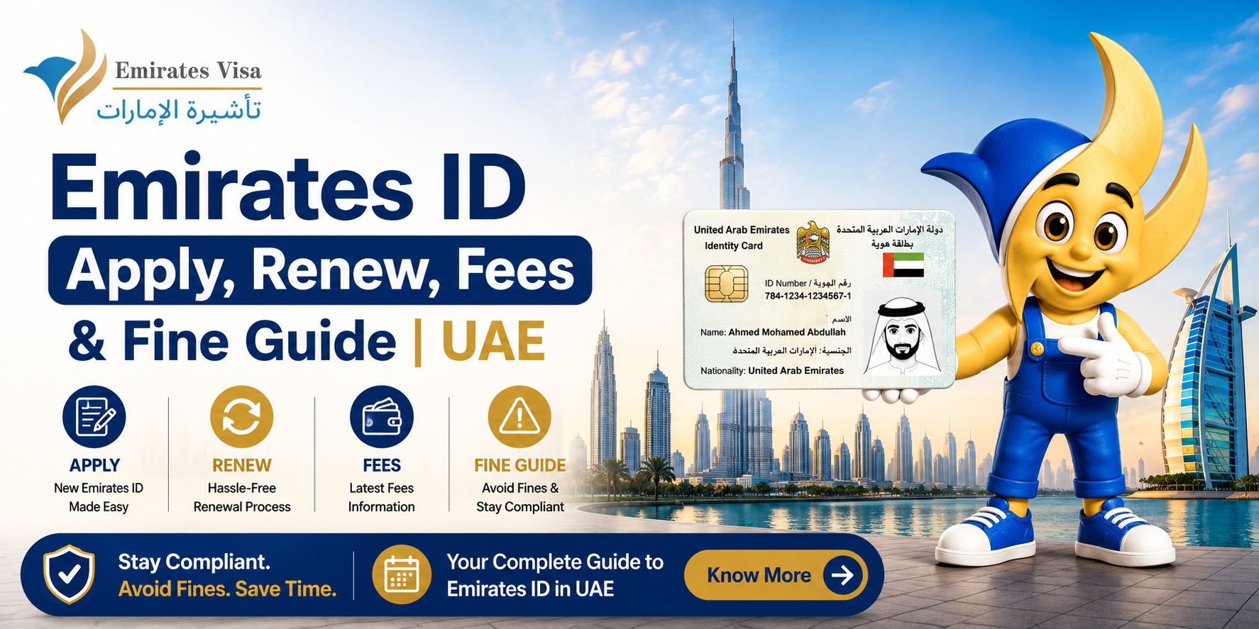 Emirates Id Application, Renewal, Fees & Fines