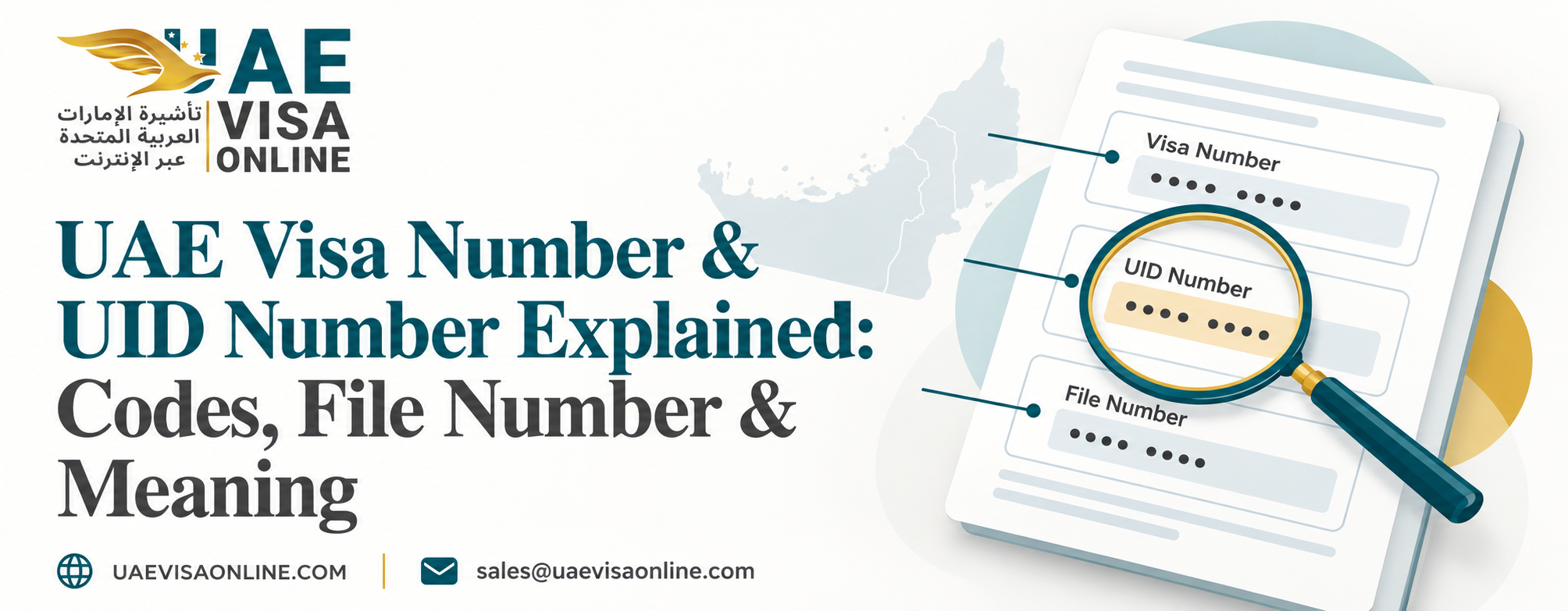 UID Number UAE: How to Find, Check & Understand 2026