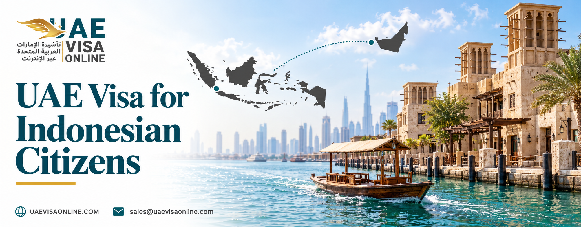 UAE Visa for Indonesian Citizens - Online Application Guide 2026