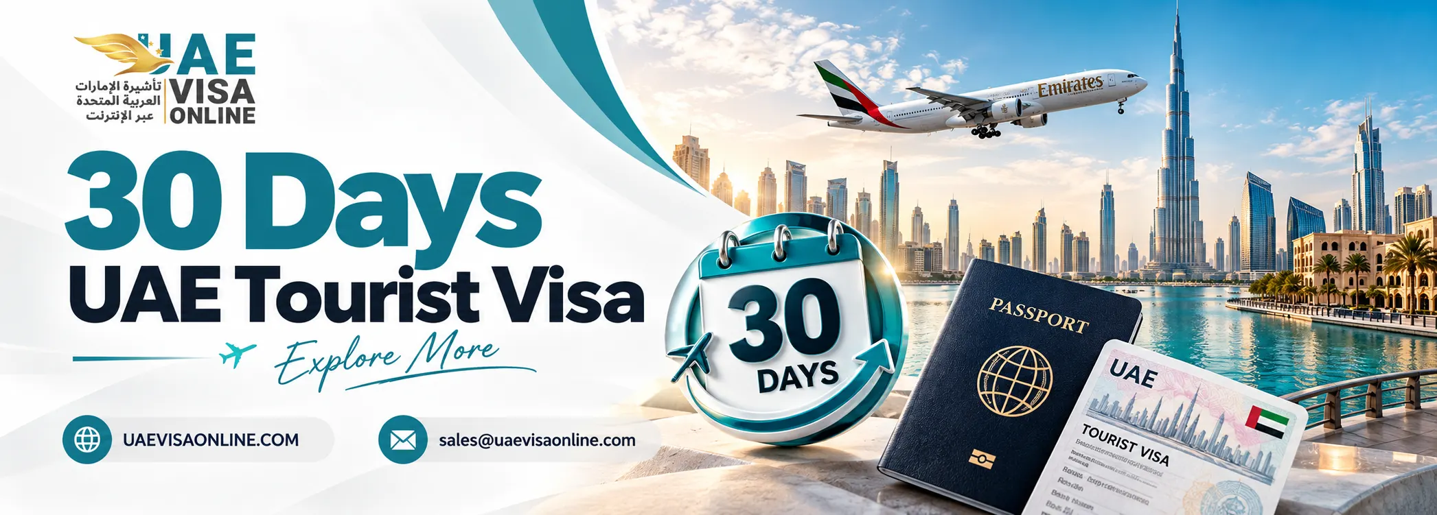 UAE Tourist Visa for 30 Days: Everything You Need to Know