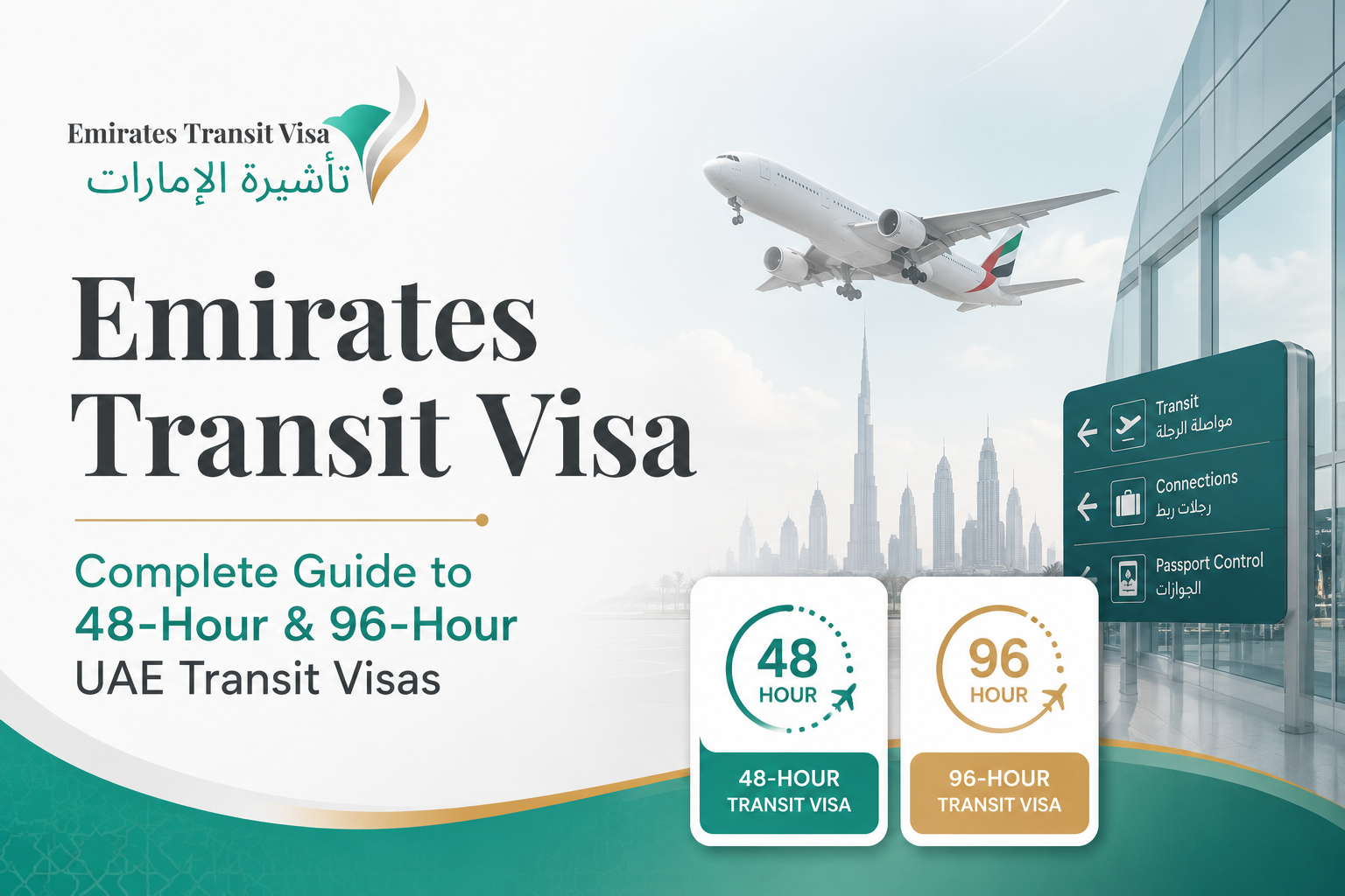 Emirates Transit Visa Guide Types, Requirements, Fees & Online Application Process