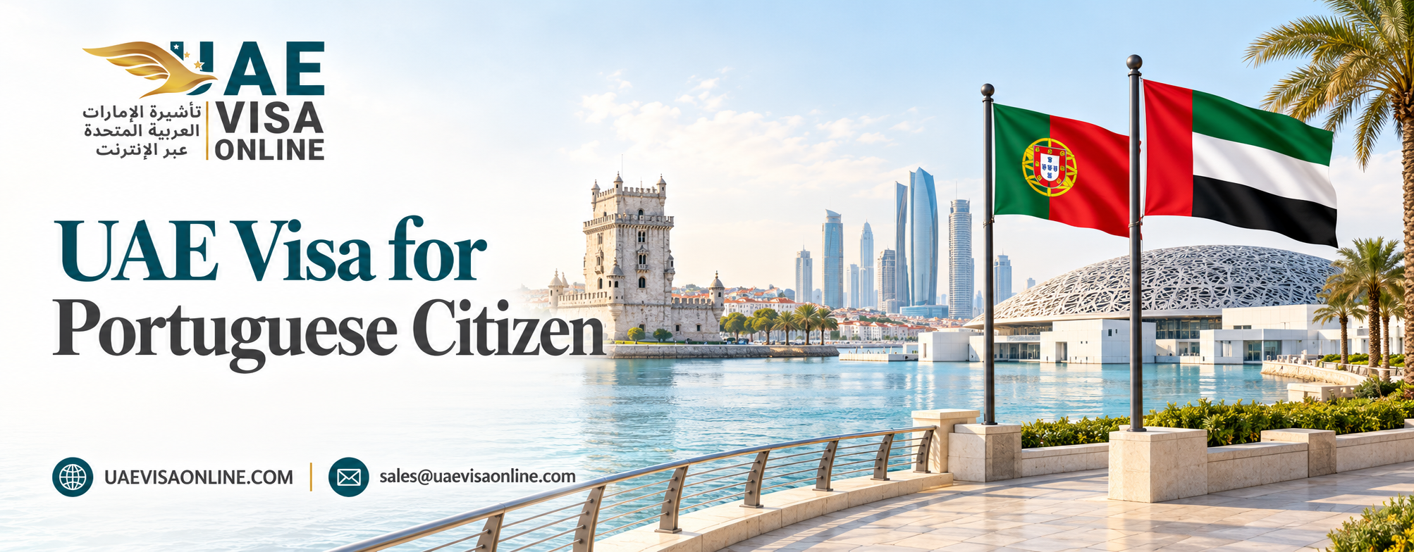 UAE Visa for Portuguese Citizen in 2026