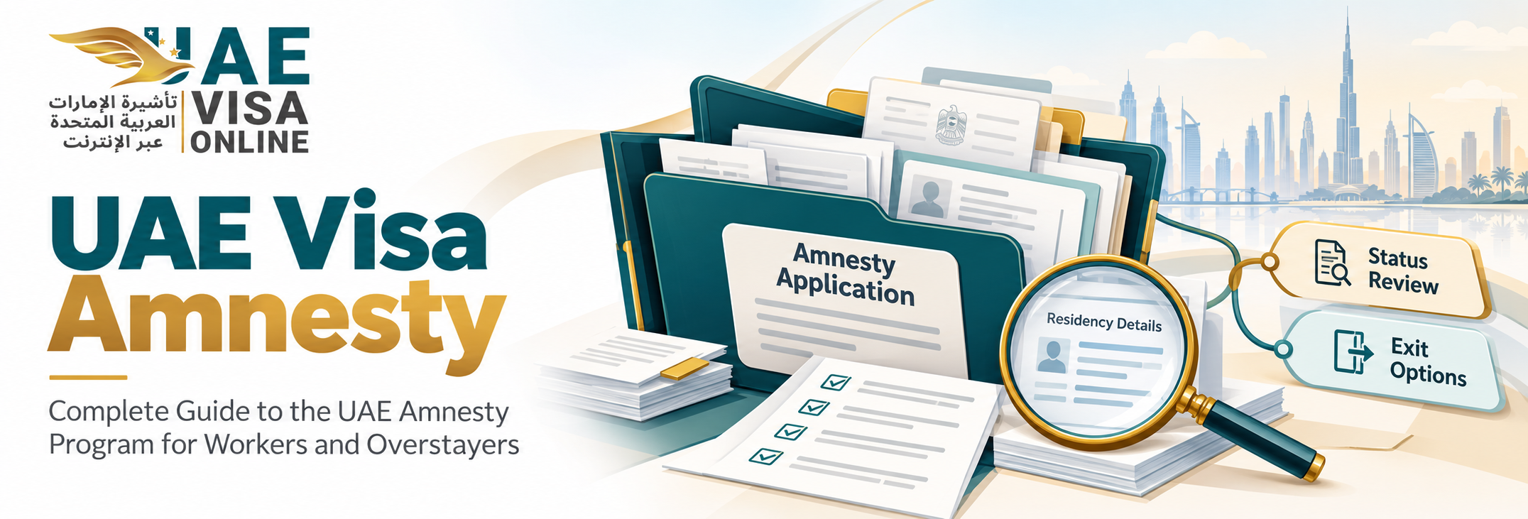 UAE Visa Amnesty 2026 | Eligible, Fines Waived & How to Apply