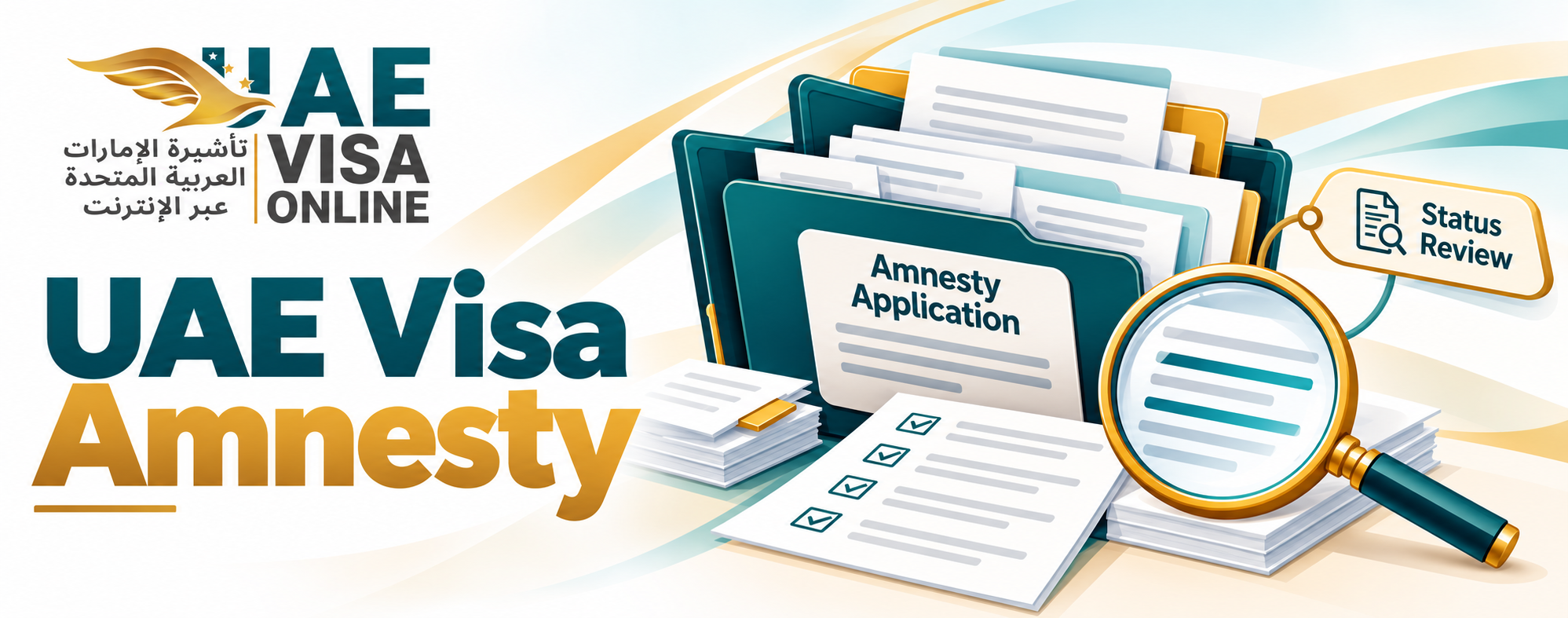 UAE Visa Amnesty 2026 | Eligible, Fines Waived & How to Apply