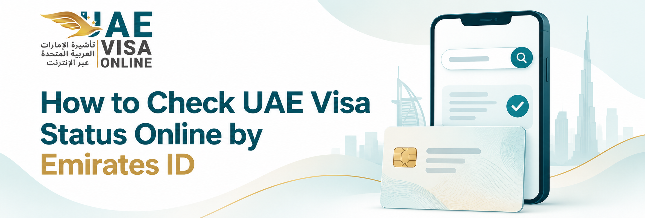 Know Your UAE Visa Status: Online Verification with Emirates ID