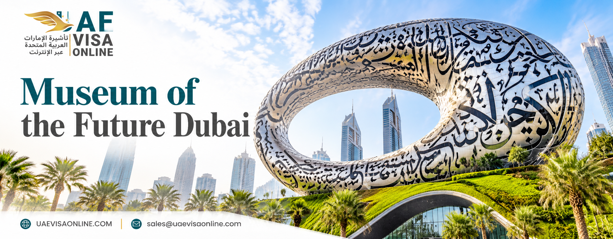 All You Need to Know About Museum of the Future in UAE