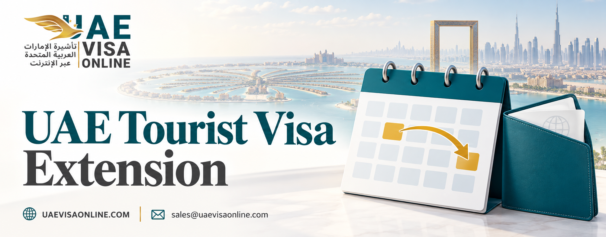 UAE Tourist Visa Extension Without Exit 2026 - 5 Step Guide