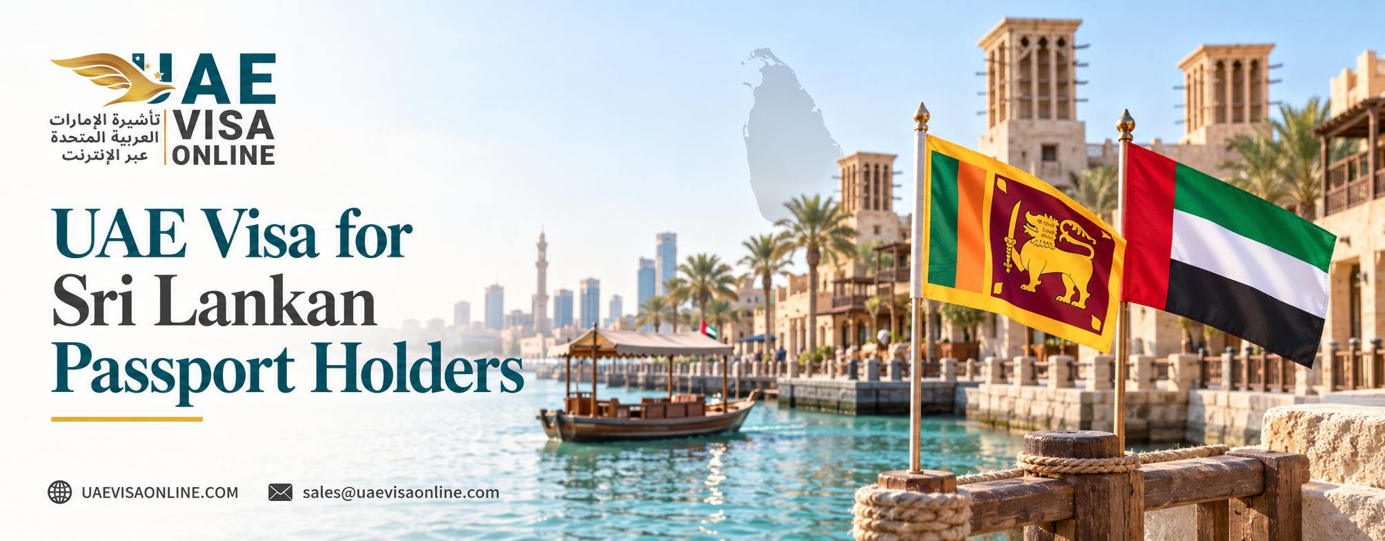 UAE Visa for Sri Lankan Citizens: Application Guide in 2026