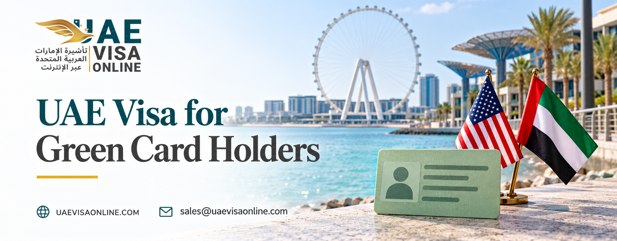 UAE Visa for Green Card Holders: Complete Guide 2026
