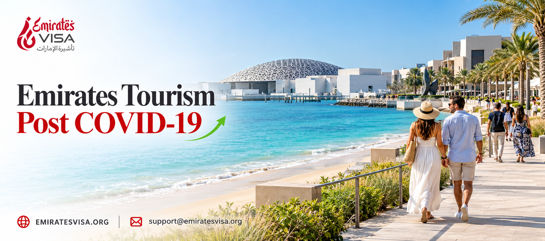 Emirates Post-COVID Travel Rules & Visa Guide 2026 | Latest UAE Entry Updates