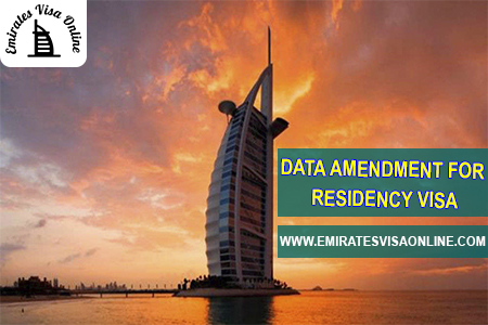 Data Amendment For Uae Residency Visa 2026 | Update & Correct Uae Visa Details