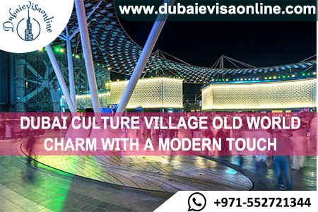 Dubai Culture Village Guide - Location, Lifestyle, Attractions & Living