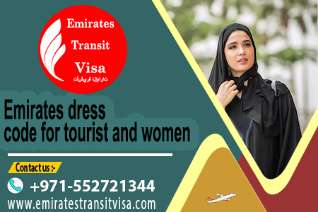 Emirates Dress Code 2026 | What Tourists Should Wear In Dubai & Uae