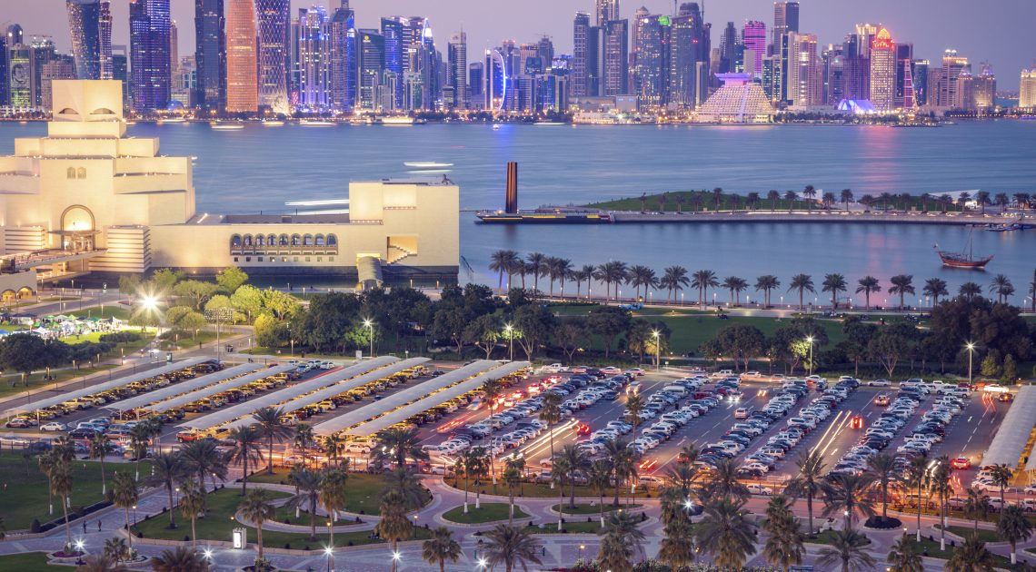 How To Apply For A Smart Id E Gate Pass At Qatar Airport