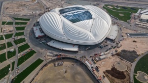 How To Apply Qatar Visa Online