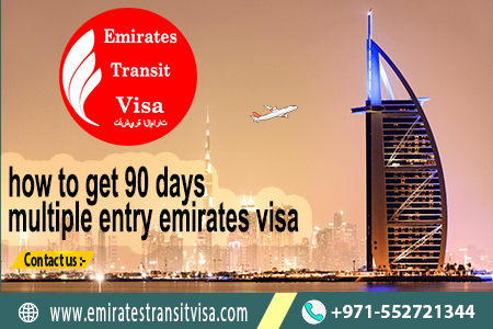 90 Days Multiple Entry Emirates Visa 2026 - Apply Online, Requirements & Benefits