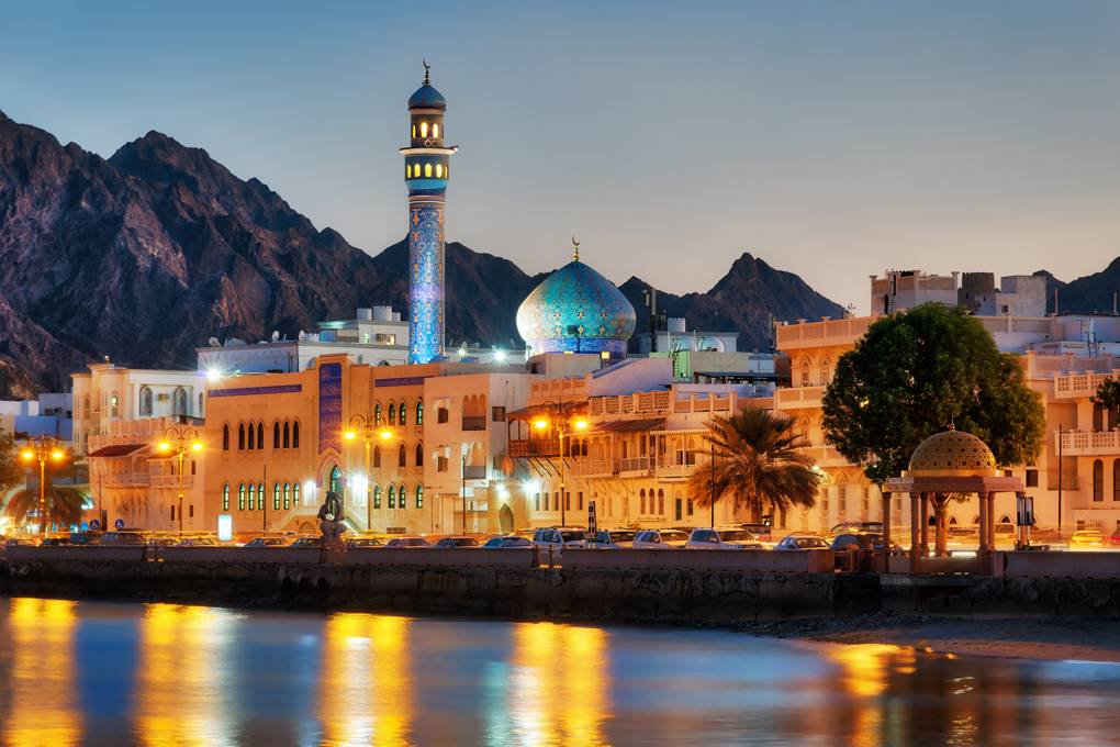 Oman Visa For Austrian Citizens 2026 - Apply Oman E Visa Online & Requirements