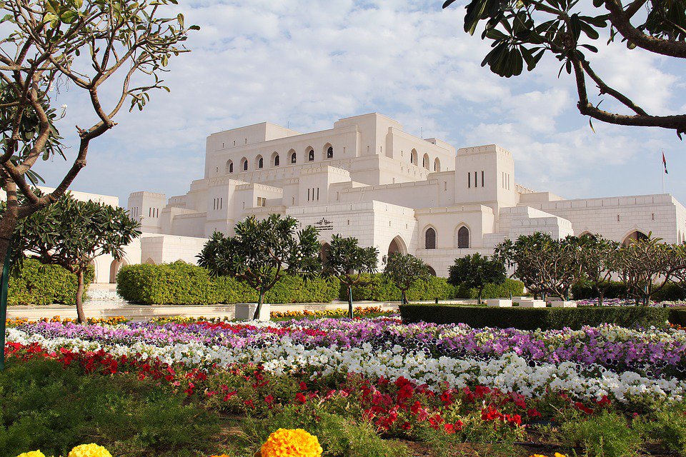 Oman Visa For Pakistani Citizens 2026 | Gcc E-visa Online Application Guide