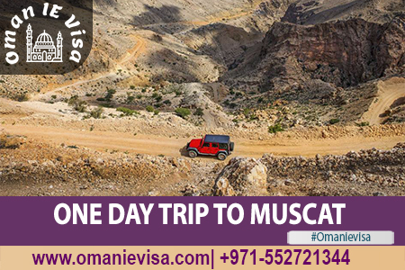One Day In Muscat 2026 | Best Attractions, Travel Guide & Apply Oman Visa Online