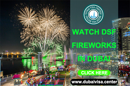 DSF Fireworks Dubai 2026 - Dates, Locations & Viewing Guide